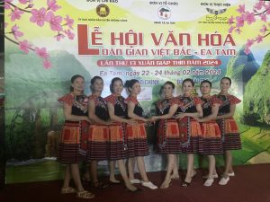 Z5189672468254 Ff6ad0b28af1752e562832bba4762e8f